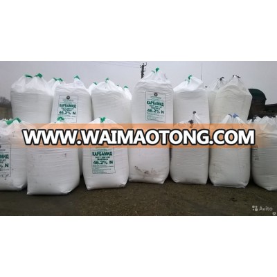 Agricultural UREA N-46 Nitrogen Fertilizer